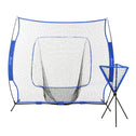 Baseball Net Set with 7.5x7ft Catcher Net, Ball Caddy, Portable Pitching Net for Hitting, Pitching, Batting, Catching, Blue