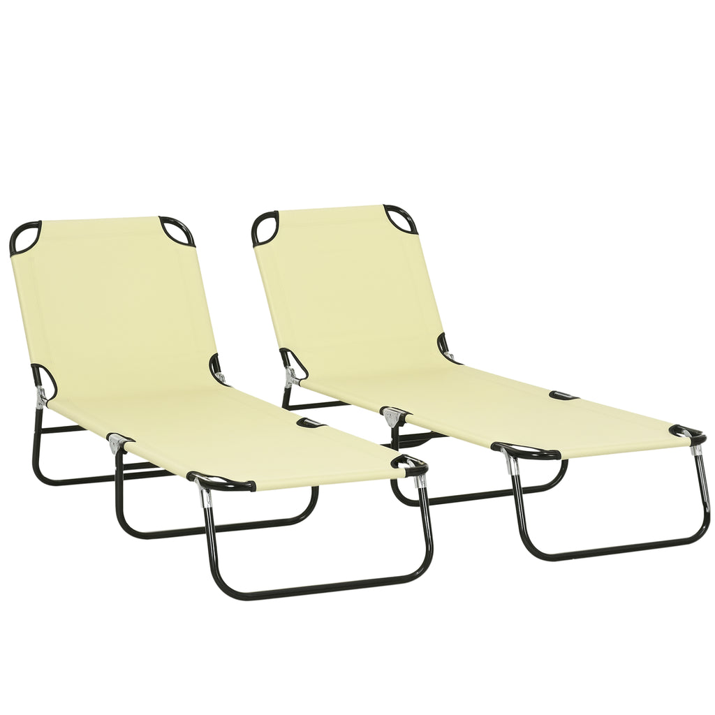 2 Piece Folding Chaise Lounge Pool Chairs, Outdoor Sun Tanning Chairs, Steel Frame for Beach, Yard, Patio, Beige