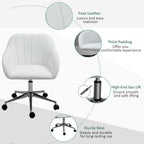 Mid Back Home Office Chair Computer Desk Chair with PU Leather, Adjustable Height, Swivel Wheels for Study, Bedroom, White