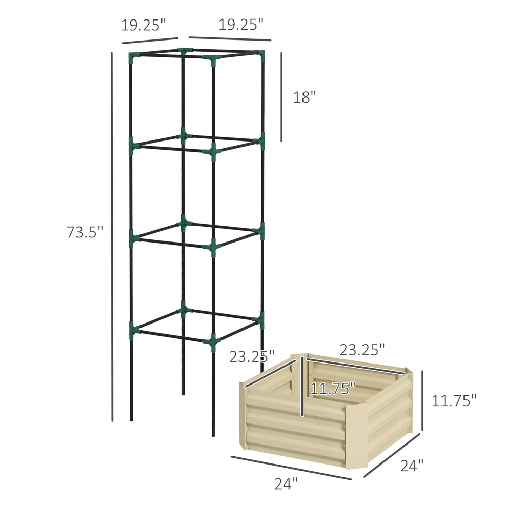Galvanized Planter Box, 24" x 24" x 73.5" Raised Garden Bed with Tomato Cage for Climbing Vines, Cream