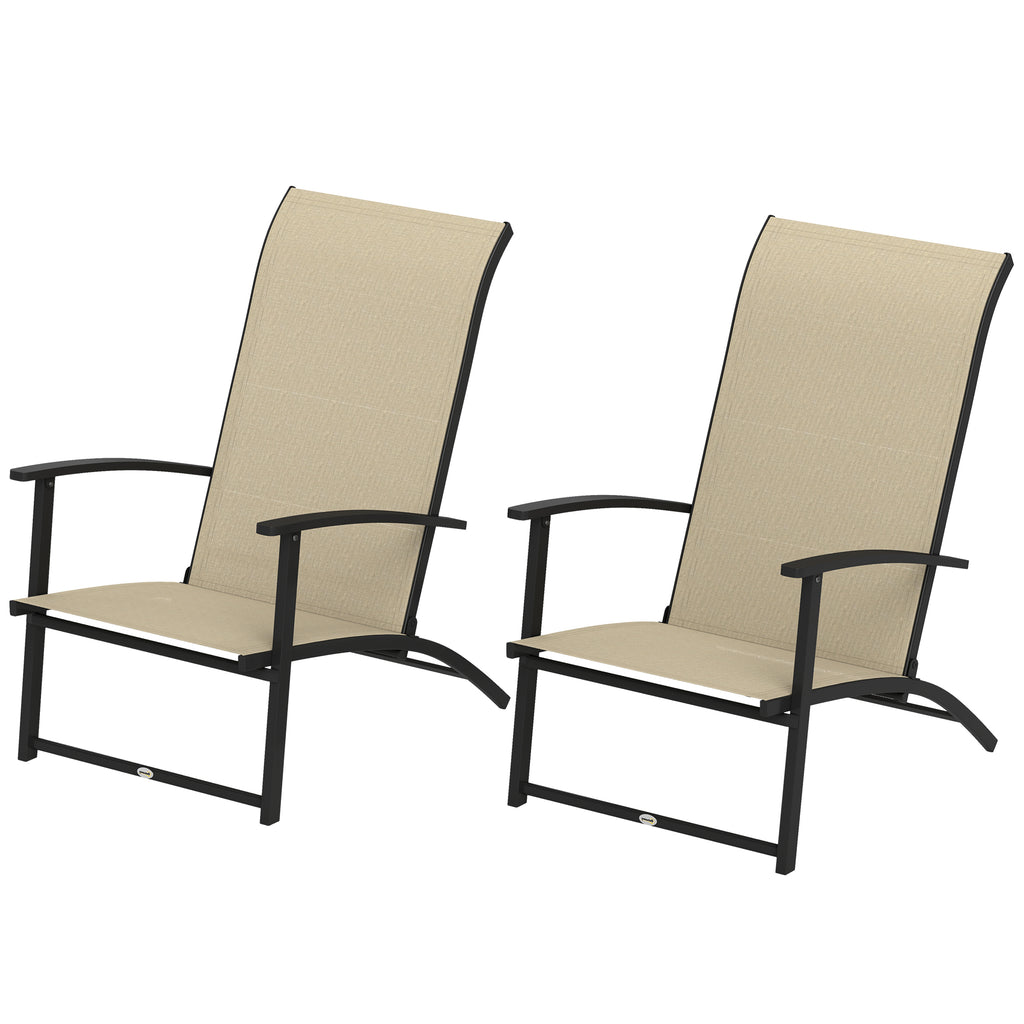 Set of 2 Outdoor Dining Chairs with High Back, Armrests, Folding Patio Chairs for Patio, Lawn, Camping, Beige