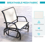 Outdoor Glider Chair, Steel Swing Chai with Curved Armrests for Porch, Garden, Poolside, Balcony, Cream White
