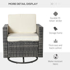 Outdoor Swivel Rocker, PE Wicker Dining Chair, 360 Degree Swivel Patio Glider with Cushions for Backyard, Lawn, Garden, Deck, Porch, Steel Frame, Cream White