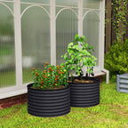 Set of 2 Raised Garden Bed, Metal Planter Box with Safety Edging, Easy-to-assemble Stock Tank, Dark Gray