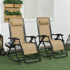 2 Outdoor Rocking Chairs Foldable Reclining Zero Gravity Lounge Rockers w/ Pillow Cup & Phone Holder, Beige