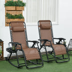 2 Outdoor Rocking Chairs Foldable Reclining Zero Gravity Lounge Rockers w/ Pillow Cup & Phone Holder, Brown