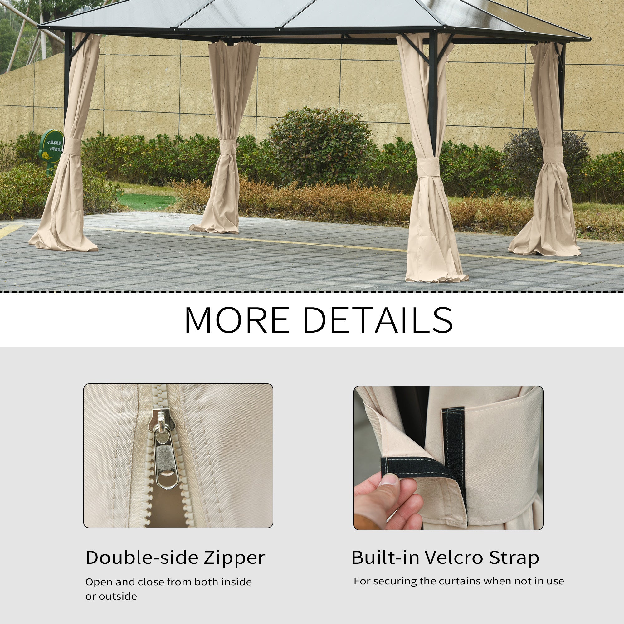 9.84' x 13.1' Gazebo Sidewall Set with Hooks/C-Rings, Beige