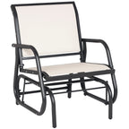 Outdoor Glider Chair, Steel Swing Chai with Curved Armrests for Porch, Garden, Poolside, Balcony, Cream White