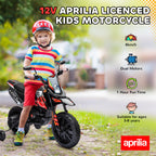12V Aprilia Licenced Kids Motorcycle with Training Wheels, Spring Suspension, LED Light, USB, Music, Red