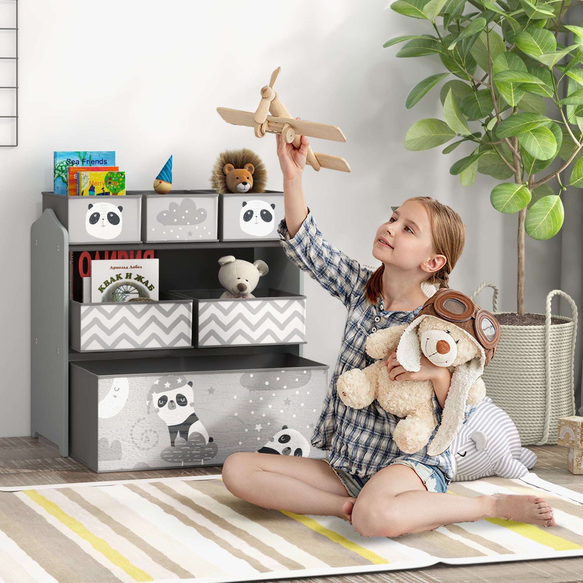 Toy Organizer with 6 Storage Bins, 25" x 12" x 26", Gray