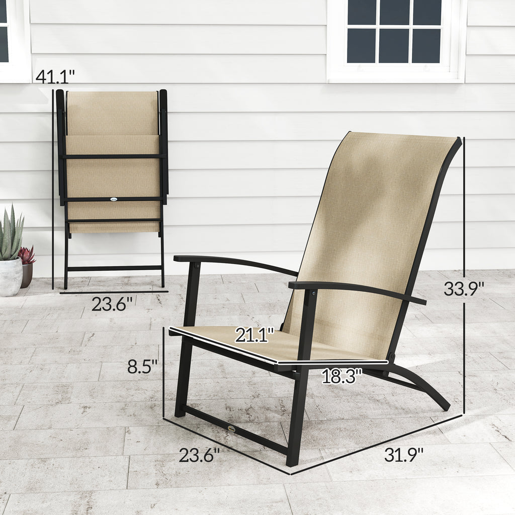 Set of 2 Outdoor Dining Chairs with High Back, Armrests, Folding Patio Chairs for Patio, Lawn, Camping, Beige