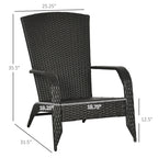 Wicker Adirondack Chair, Outdoor All-Weather Rattan Fire Pit Chair w/ Soft Cushions, Tall Curved Backrest, Cream White