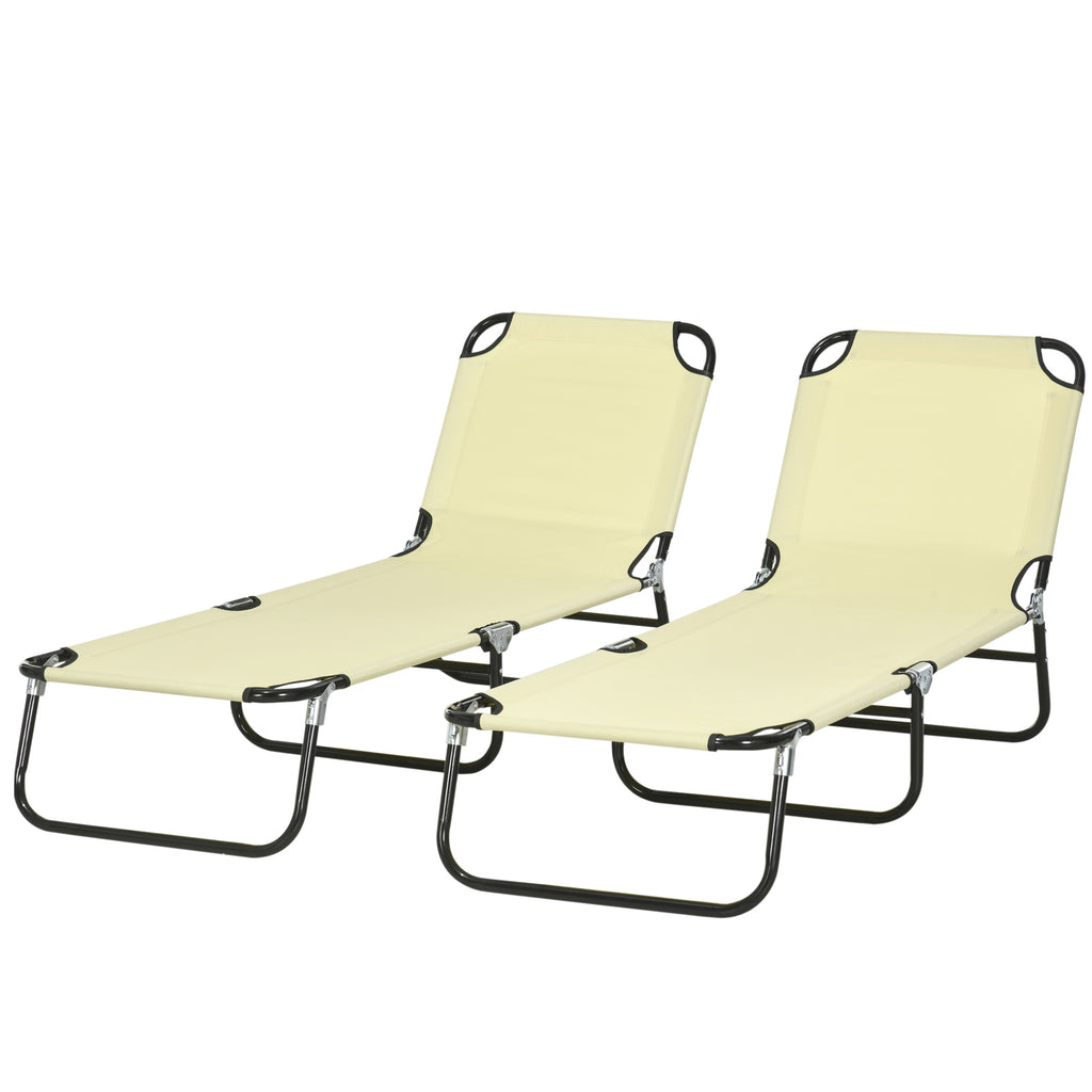 2 Piece Folding Chaise Lounge Pool Chairs, Outdoor Sun Tanning Chairs, Steel Frame for Beach, Yard, Patio, Beige