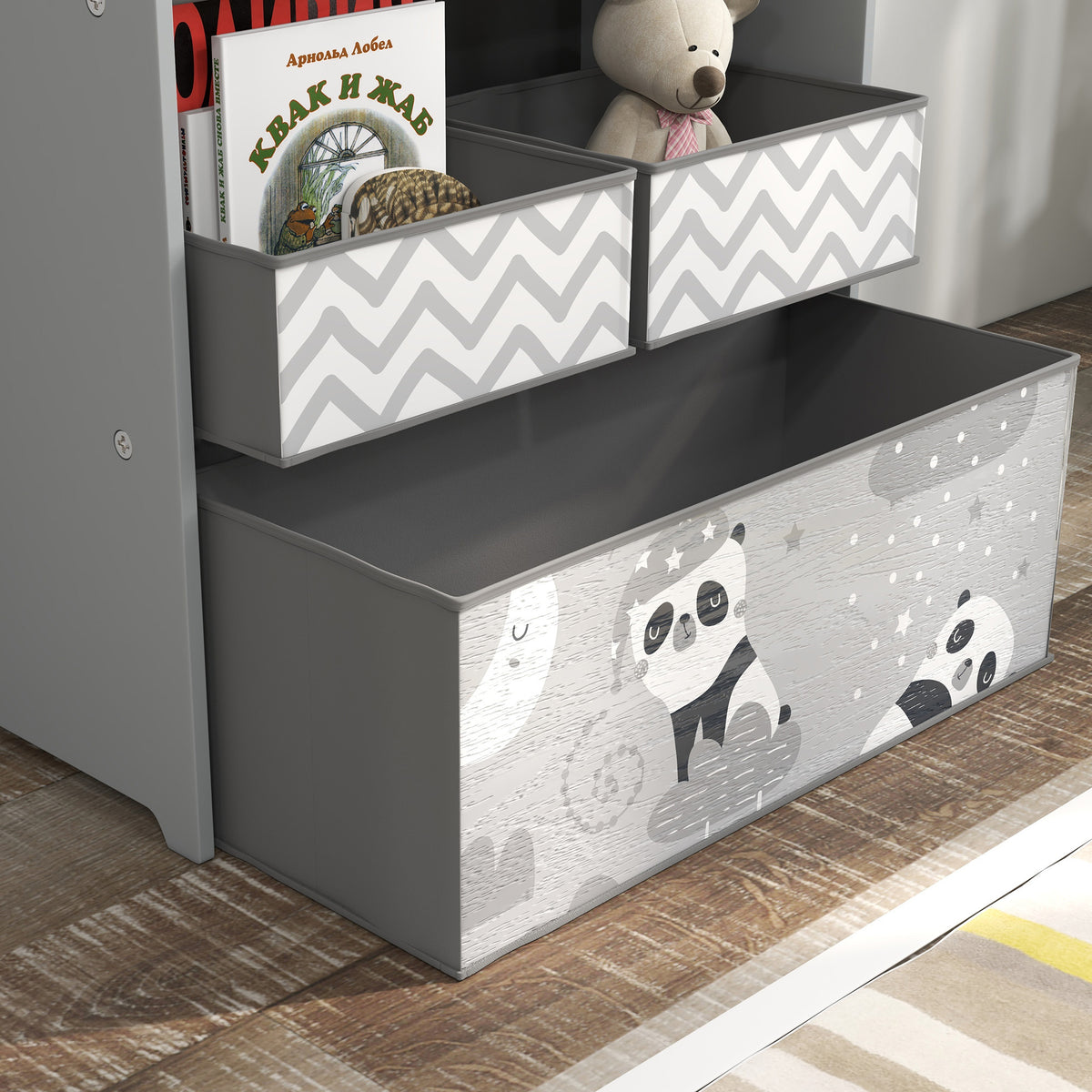 Toy Organizer with 6 Storage Bins, 25" x 12" x 26", Gray