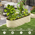 4.9' x 2' x 1.4' Galvanized Raised Garden Bed Kit, Metal Planter Box with Safety Edging, Cream