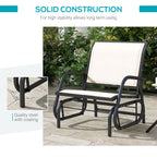 Outdoor Glider Chair, Steel Swing Chai with Curved Armrests for Porch, Garden, Poolside, Balcony, Cream White