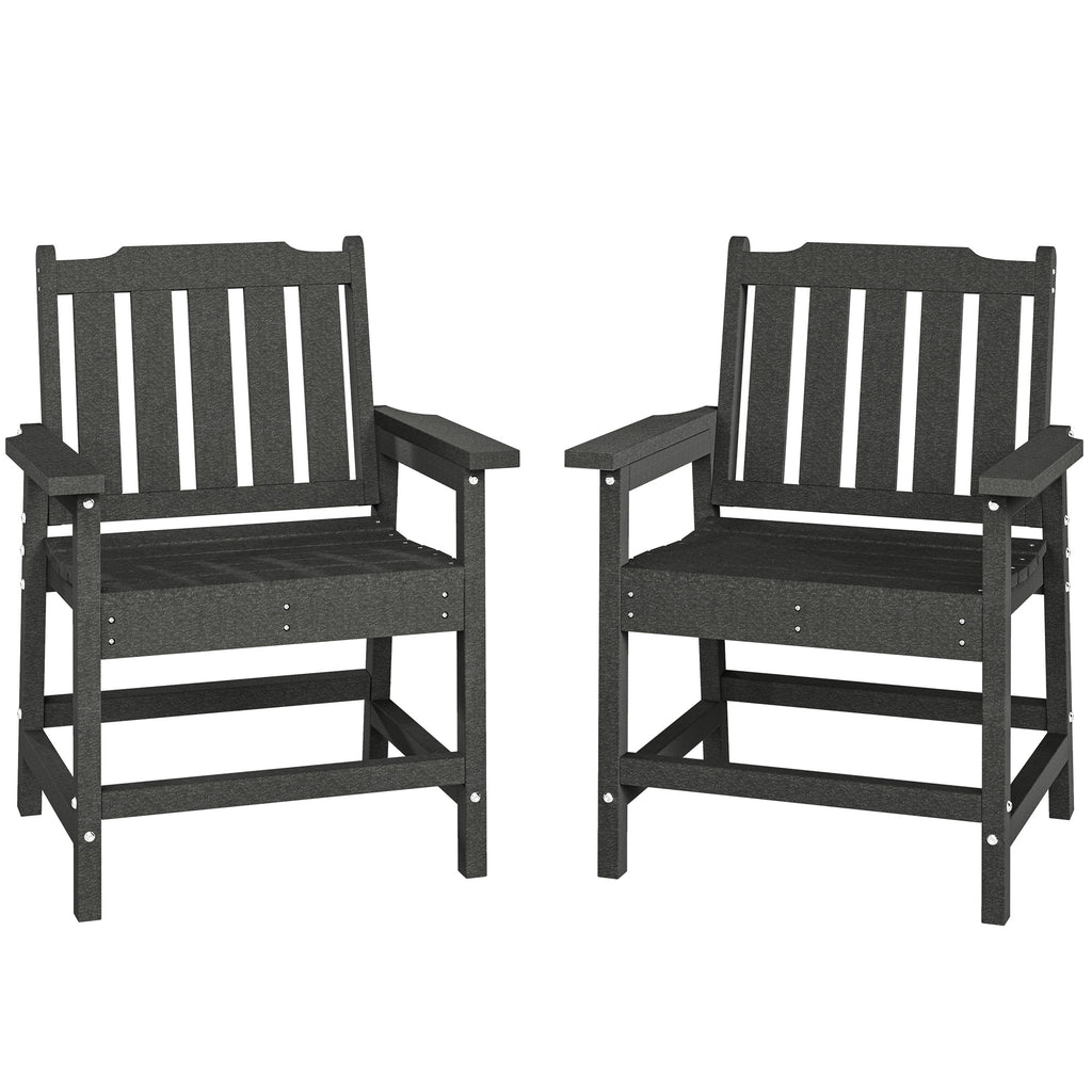 2 Piece All-Weather Patio Chairs, HDPE Patio Dining Chair Set, Heavy Duty Wood-Like Outdoor Furniture, Gray