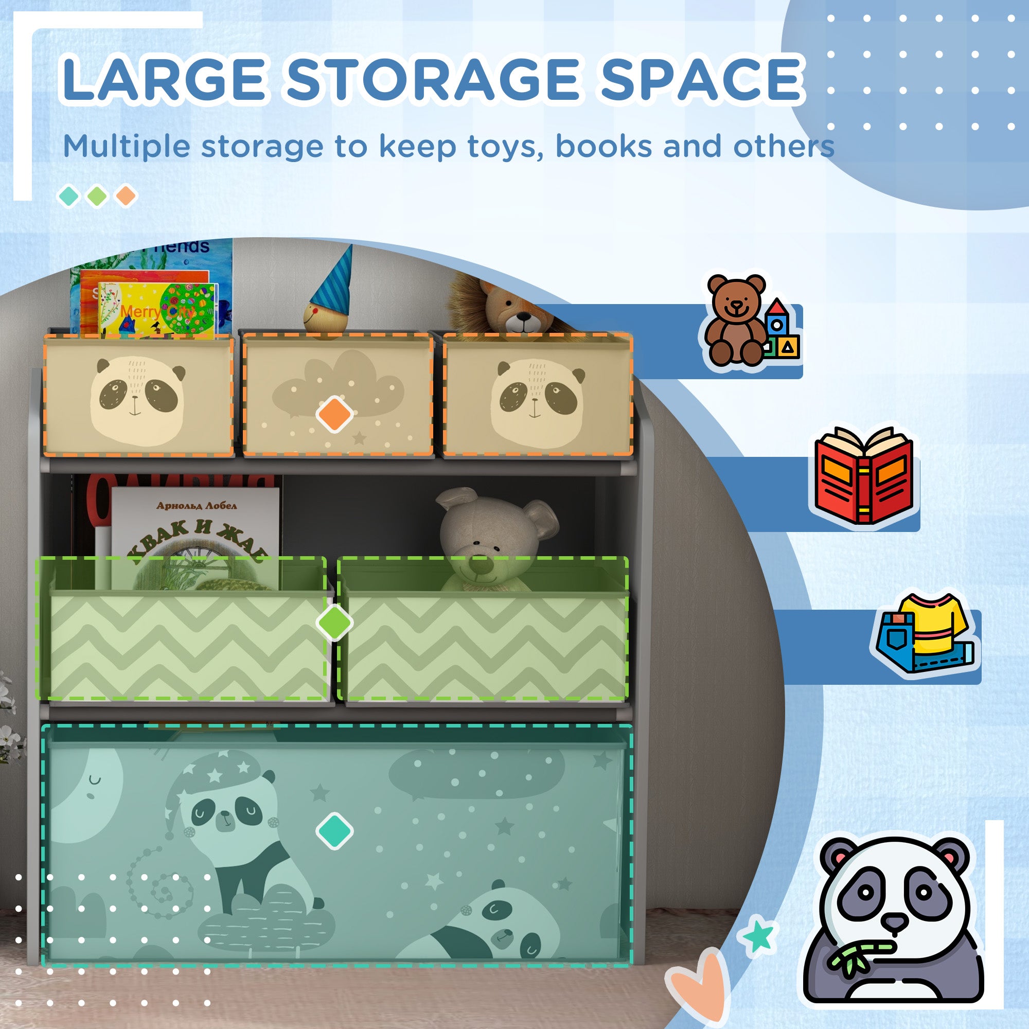 Toy Organizer with 6 Storage Bins, 25" x 12" x 26", Gray