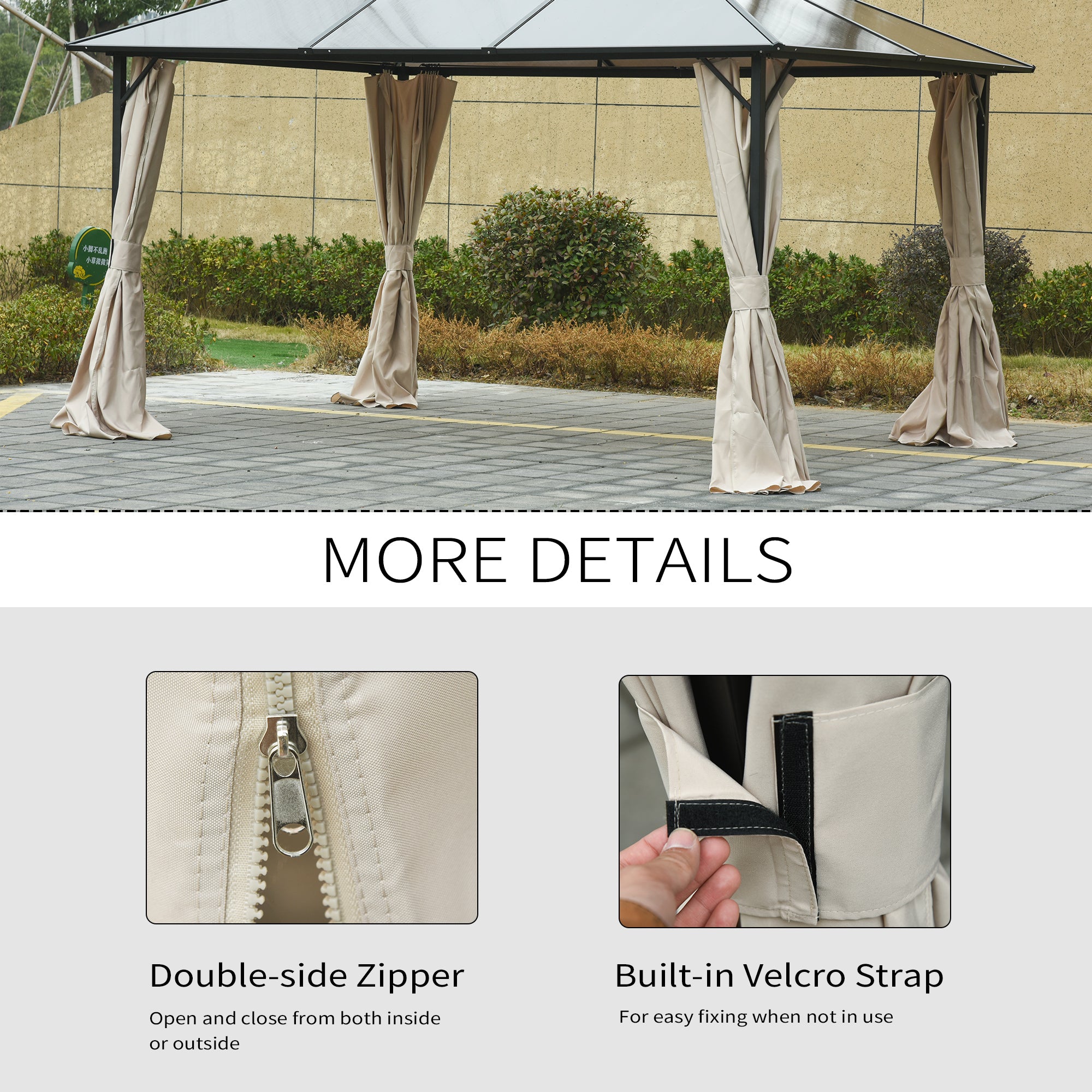 9.84' x 11.8' Gazebo Sidewall Set with Hooks/C-Rings, Beige