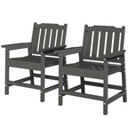 2 Piece All-Weather Patio Chairs, HDPE Patio Dining Chair Set, Heavy Duty Wood-Like Outdoor Furniture, Gray