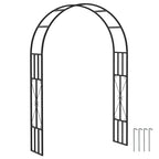 7.3ft Steel Garden Arch Trellis, Garden Arbor Trellis for Climbing Plants Roses Wisteria Vines, Flower Arch Wedding Arch Stand for Outdoor, Garden, Lawn, Backyard, Black